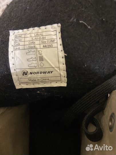 Фигурные коньки мужские Nordway Laval 44 размер