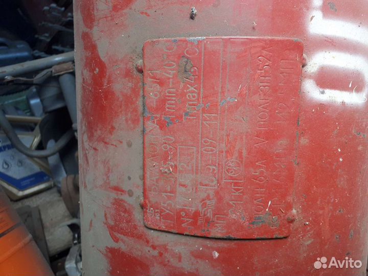 Газовый балон для гбо