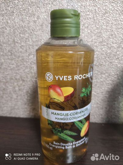 Гель для душа ив роше