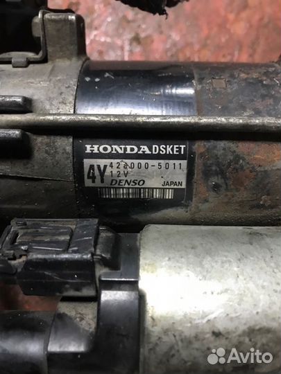 Стартер Honda Civic 8 4D 1.8 2005-2012