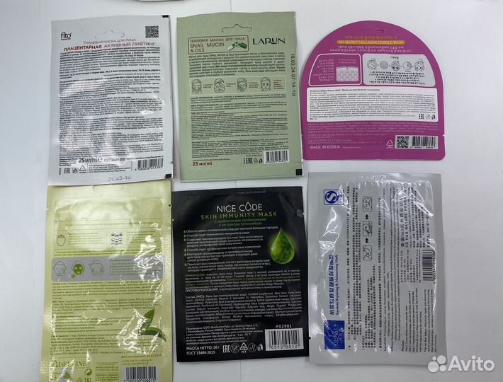 Косметика для ухода пакетом