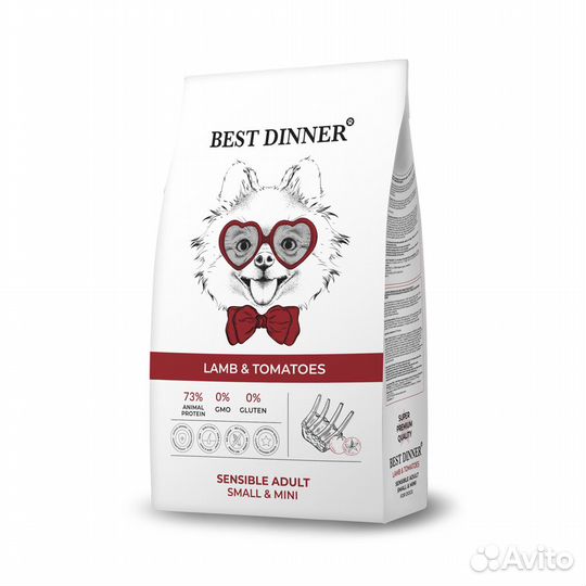 Сухой корм для собак мелких пород 10 кг