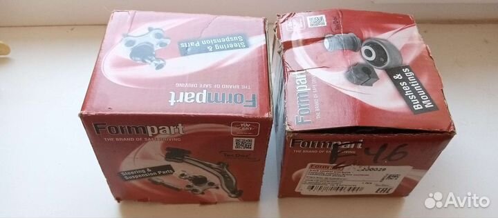 Шаровые опоры BMW модель 325