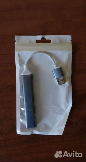 USB разветвитель, USB HUB