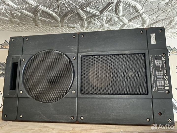 Radiotehnika s50b