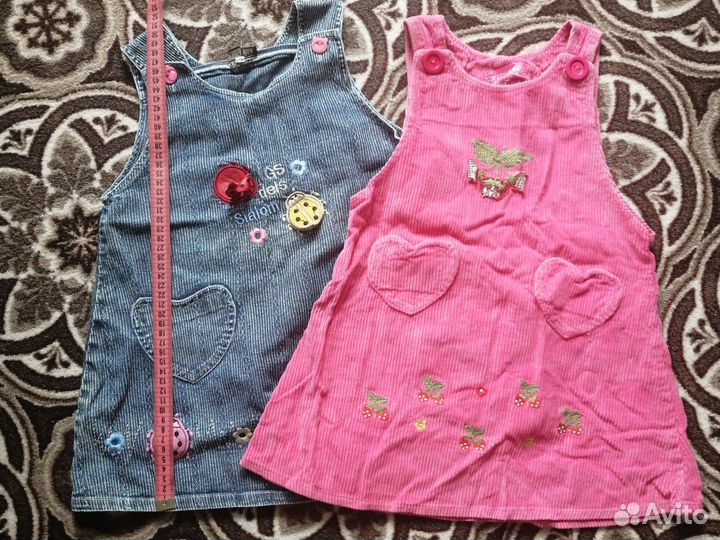 Сарафан детский