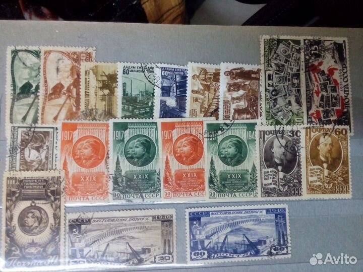 Марки СССР 1946 г