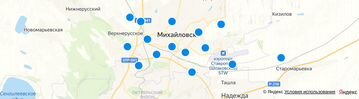Продажа домов в Михайловске в Шпаковском районе