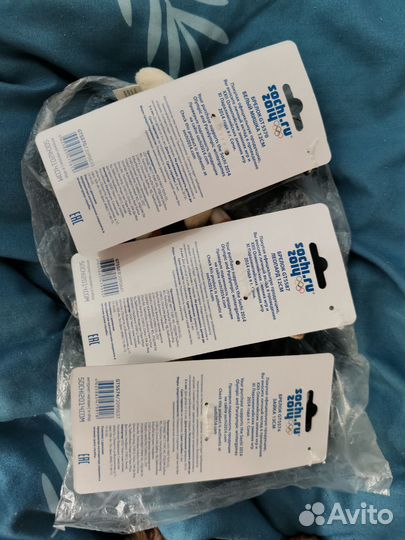 Брелоки Сочи 2014