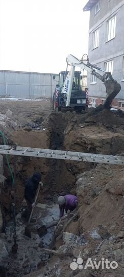 Услуги экскаватора погрузчика