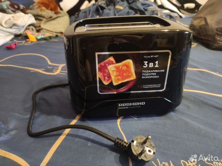 Тостер redmond