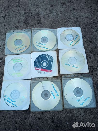 Музыкальные диски