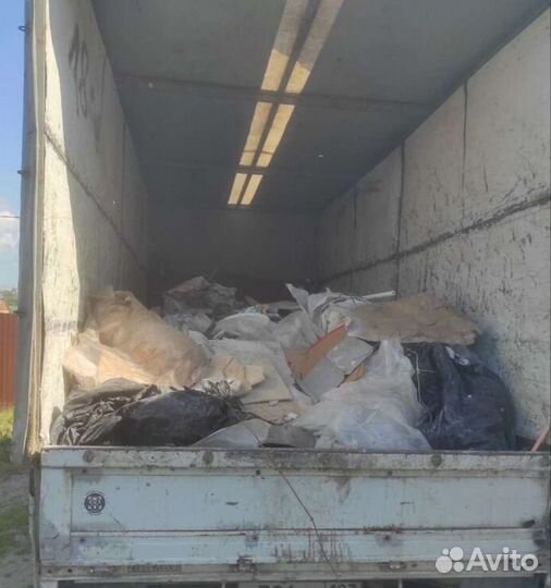 Вывоз мусора