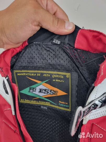 Мотокомбинезон детский xxs