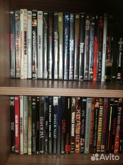 Двд диски лицензионные