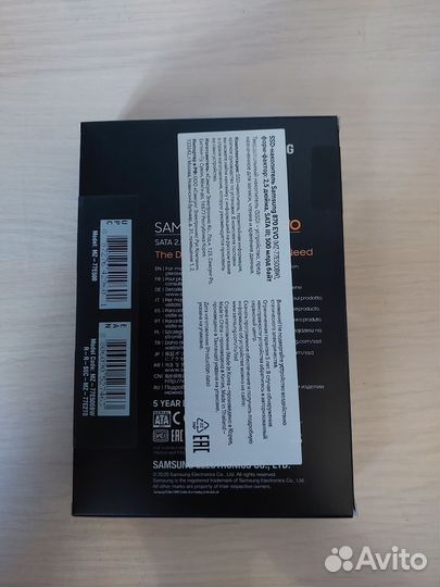 Samsung SSD 870 EVO 500GB