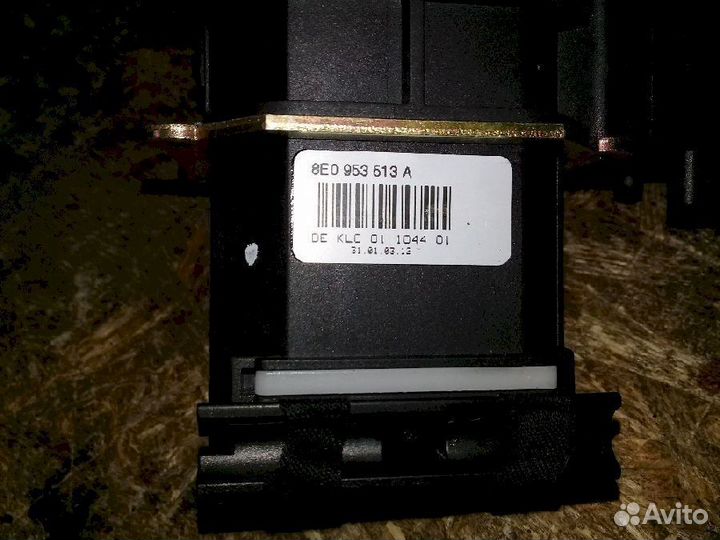 Переключатель подрулевой (света-поворотников) 8E09