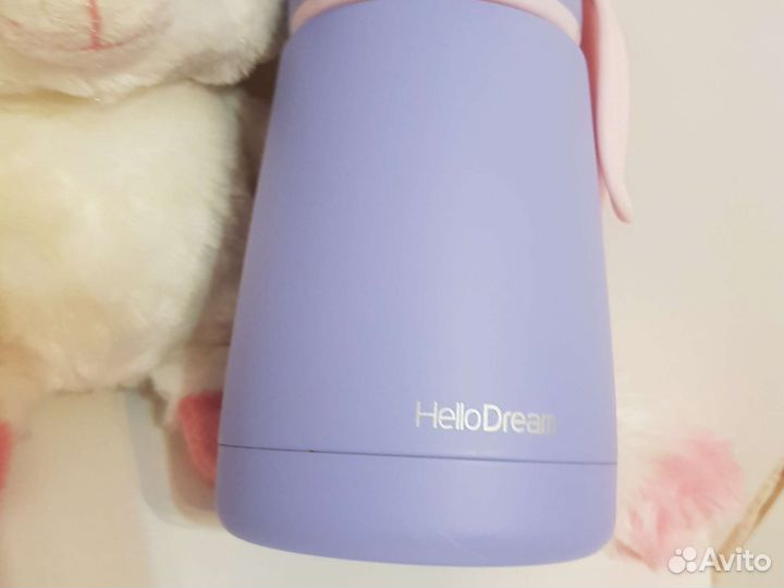 Термос-кружка 