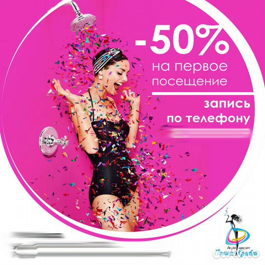 Графический дизайнер Photoshop Figma AI