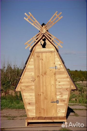 Уличный туалет SUN335