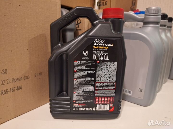 Моторное масло motul 5W40 8100 4 литра