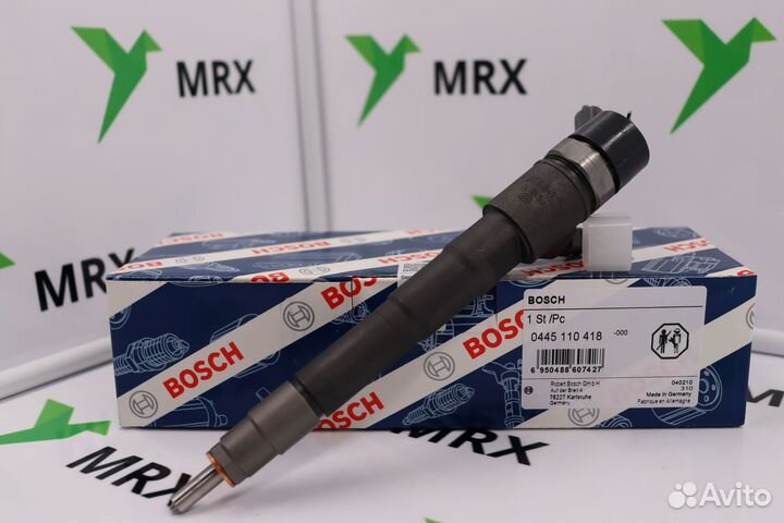 Форсунка топливная 0445110418