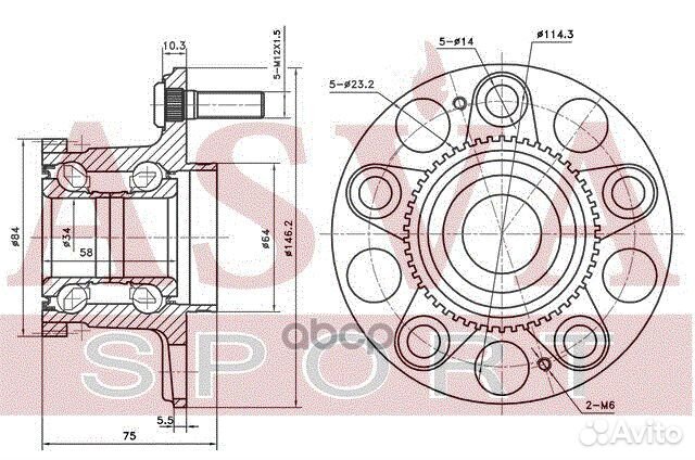2 0382-RFA50R, 42200-SZ3-A51, 912 412, R174.51