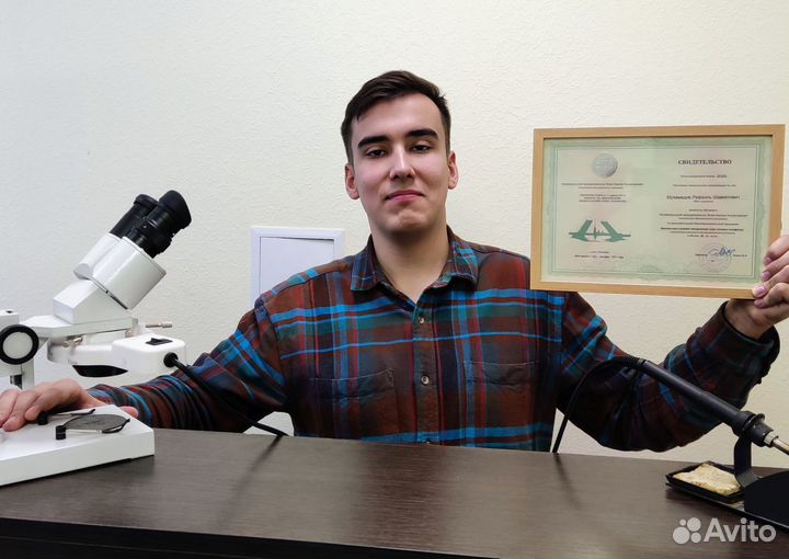 Ремонт Телефонов, Компьютеров, Ноутбуков. Пенза