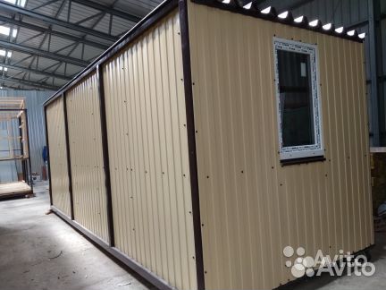 Блок-контейнер