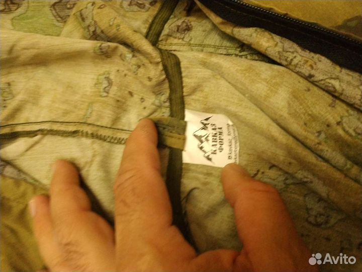 Детская горка,камуфляж, масхалат