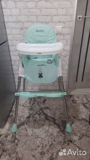 Стул для кормления pituso bonito