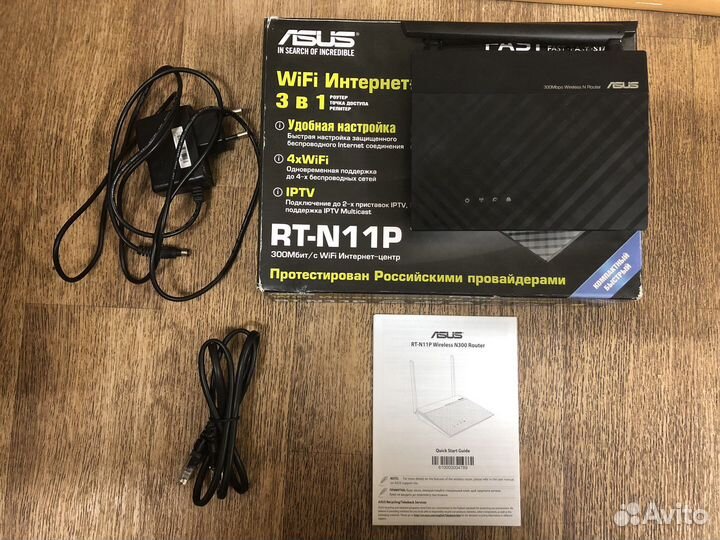 Роутер Asus RT-N11P