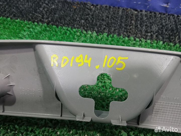 Накладка порога багажника Mitsubishi Pajero Sport