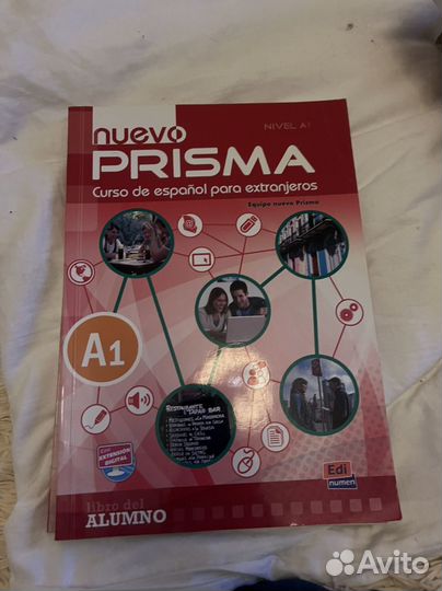 Учебник и рабочая тетрадь Nuevo Prisma 1