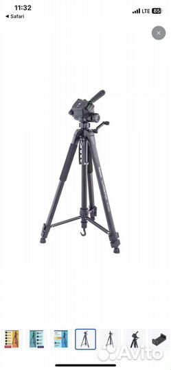 Штатив для фотоаппарата, для телефона