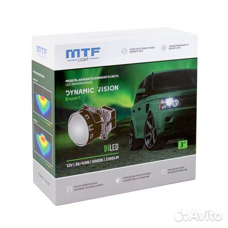 Светодиодные линзы MTF Light Dynamic Vision Expert