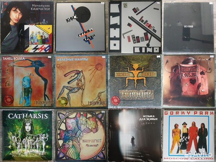 Каталог: Россия : современные издание