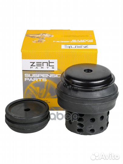 Z13138 подушка двс передняя VW Golf 1.8/1.9D/T