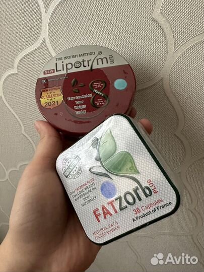 Фатзорб для похудения