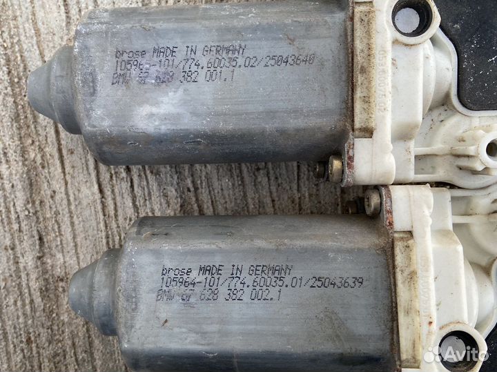 Моторчик стеклоподъемника BMW E65/66
