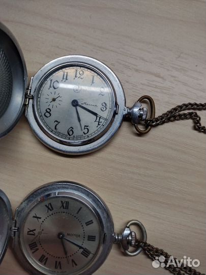 Часы карманные