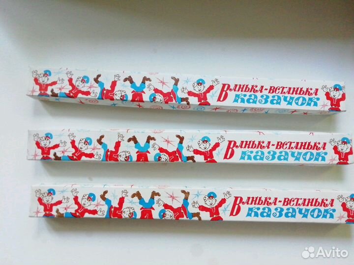 Игрушка СССР Ванька-Встанька. казачок