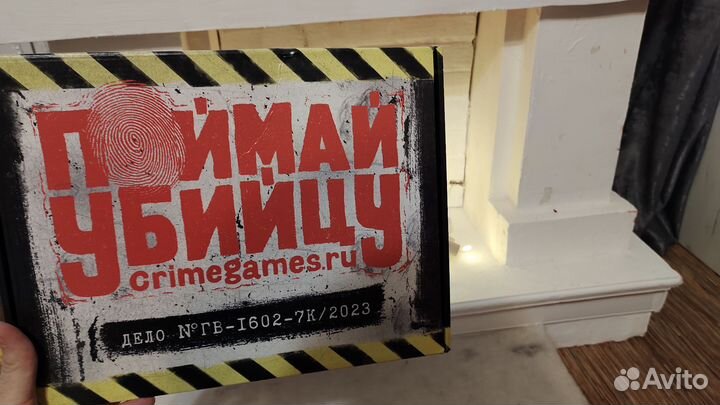 Поймай убийцу дело тайлера фостера