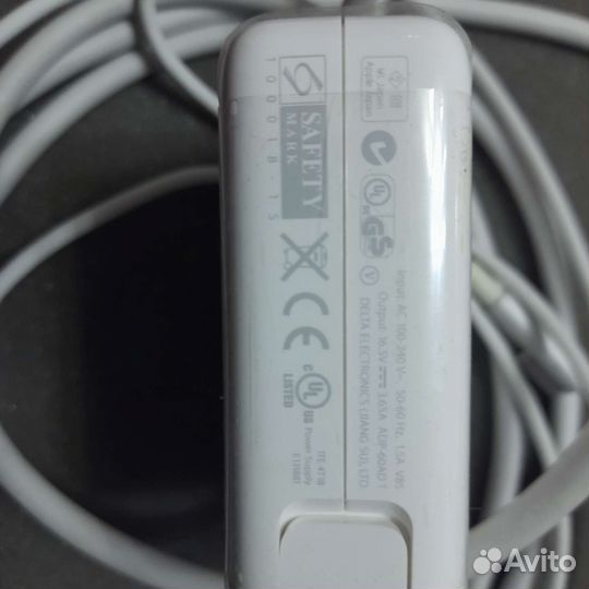 Зарядное устройство apple