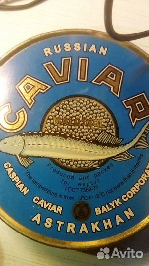 Банка из-под черной икры 500 гр, б/у