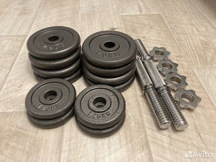 Гантели разборные по 15 кг