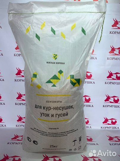 Комбикорм Южная Корона Утка Рост