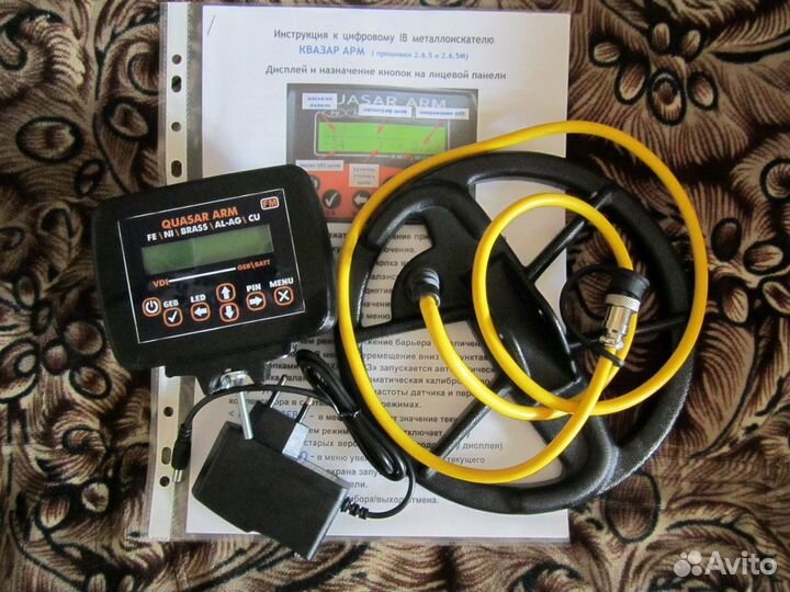 Металлоискатель Квазар в корпусе GR2018 или G1910