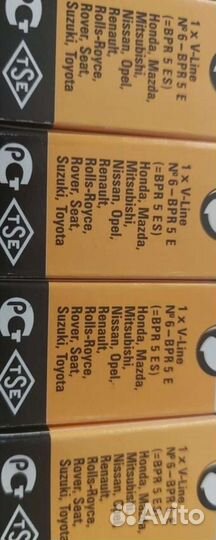 Свечи зажигания ngk