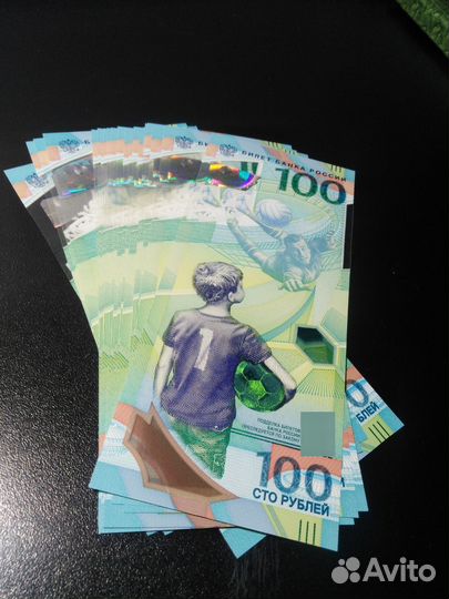 100 руб футбол